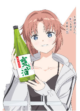 『上伊那ぼたん、酔へる姿は百合の花』ビルディバイド -ブライト- ブースターパック 16パック入りBOX