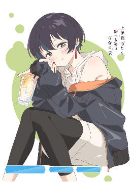 『上伊那ぼたん、酔へる姿は百合の花』ビルディバイド -ブライト- ブースターパック 16パック入りBOX