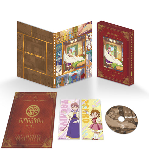 【Blu-ray】アポカリプスホテル Blu-ray 第1巻(特装限定版)