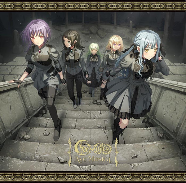 【CD】Ave Música【数量限定生産特装盤】