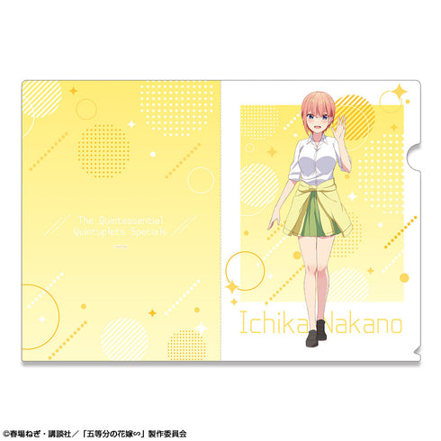 『五等分の花嫁∽』クリアファイル デザイン06(中野一花/B)【202405再販】
