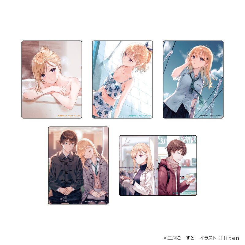 Hiten 【緋色の心】漆版義妹生活 Hiten 【緋色の心】漆版義妹生活