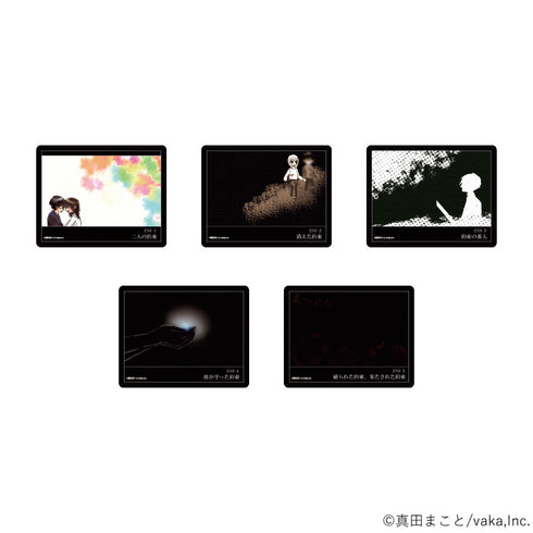 『霧雨が降る森』アクリルカード 01/BOX(全5種)(公式イラスト)