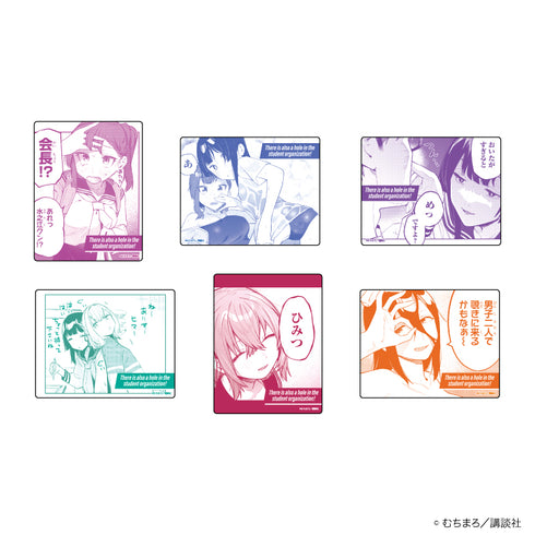 『生徒会にも穴はある!』アクリルカード 01/ブラインド(全6種)(公式イラスト)
