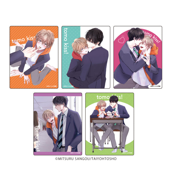 『友達はキスしない!』アクリルカード 01/BOX(全5種)(公式&描き下ろしイラスト)