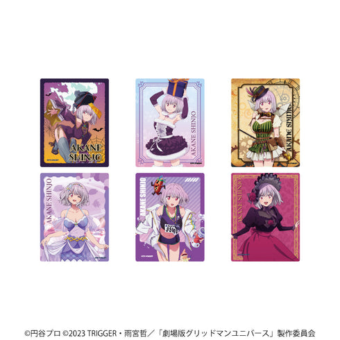 『グリッドマンユニバース』アクリルカード 07/新条アカネBOX ブラインド(全6種)(描き下ろしイラスト)