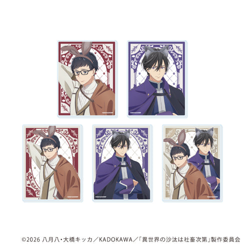 "The Fate of Another World Depends on the Corporate Slave" Acrylic Card 01 / Complete Set (5 Varieties Total) (Original Illustration)