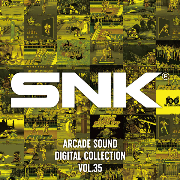 【CD】SNK ARCADE SOUND DIGITAL COLLECTION Vol.35