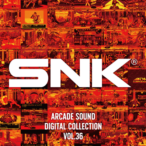 【CD】SNK ARCADE SOUND DIGITAL COLLECTION Vol.36