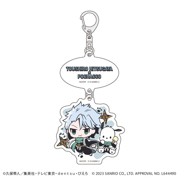『BLEACH 千年血戦篇×サンリオキャラクターズ』連結アクリルキーホルダー 08/日番谷冬獅郎×ポチャッコ(ミニキャライラスト)