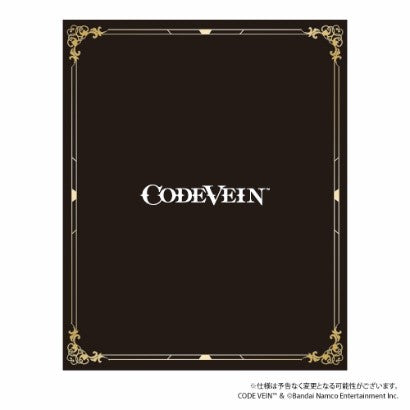 【CD】『CODEVEIN SERIES ORIGINAL SOUNDTRACK』