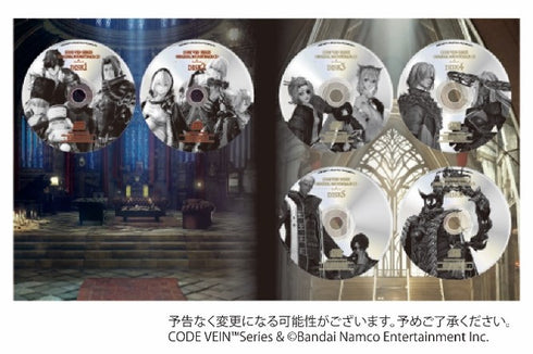 【CD】『CODEVEIN SERIES ORIGINAL SOUNDTRACK』