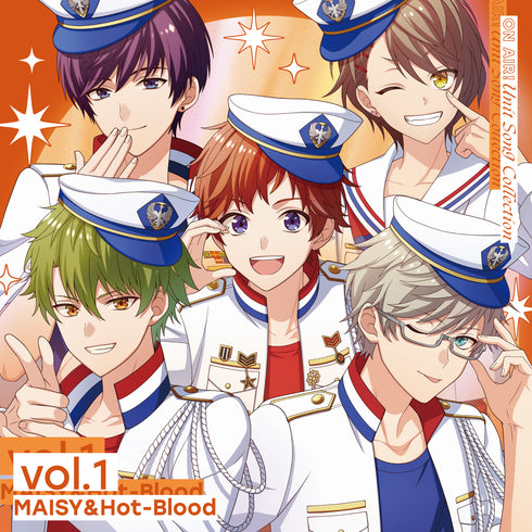 【CD】『オンエア!』ユニットソングコレクション vol.1 -MAISY&Hot-Blood- 初回生産限定盤