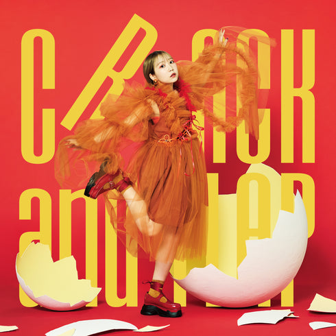 【CD】夏川椎菜 CRACK and FLAP【初回生産限定盤(CD+BD)】