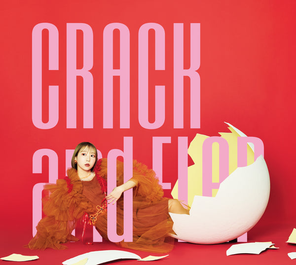 【CD】夏川椎菜 CRACK and FLAP【完全生産限定盤(CD+BD+付属品)】