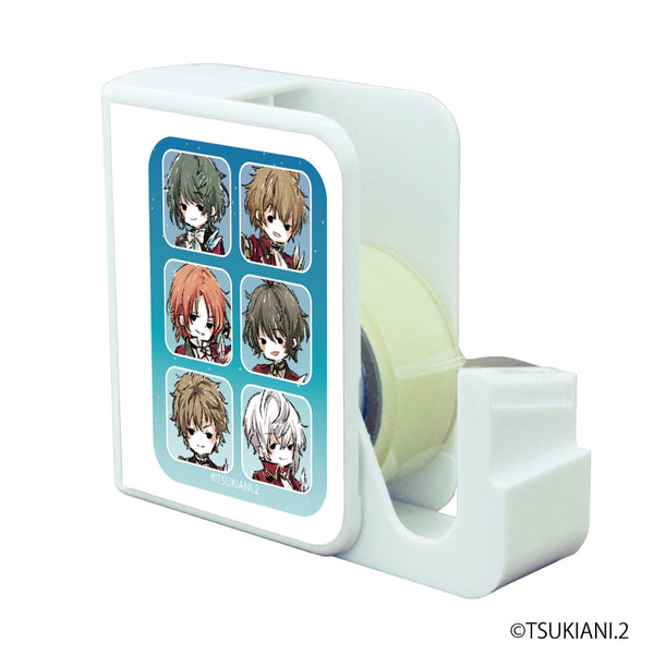 『ツキウタ。 THE ANIMATION 2』キャラテープカッター 02/Procellarum(グラフアート)