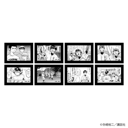 『ダイヤのA actⅡ』キャンバスアートミニ 01/ (全8種) (公式イラスト) BOX