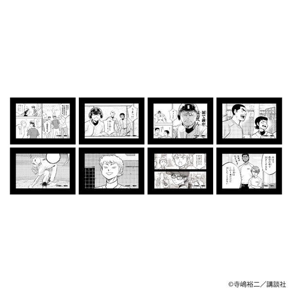 『ダイヤのA actⅡ』キャンバスアートミニ 02/ (全8種) (公式イラスト) BOX