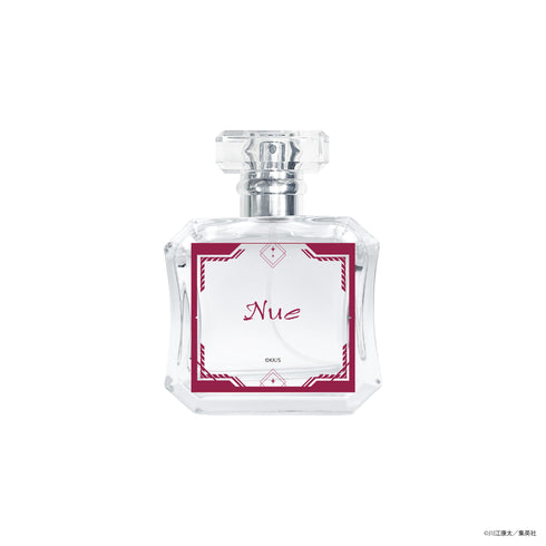 『鵺の陰陽師』オードパルファム 鵺