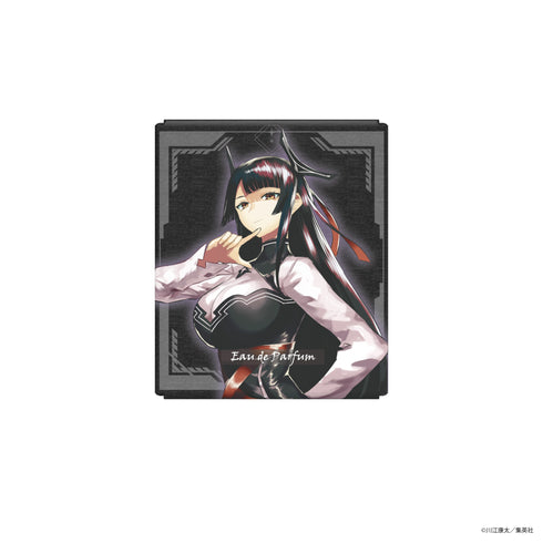 『鵺の陰陽師』オードパルファム 鵺