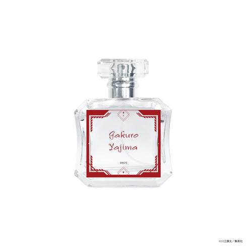 『鵺の陰陽師』オードパルファム 夜島学郎