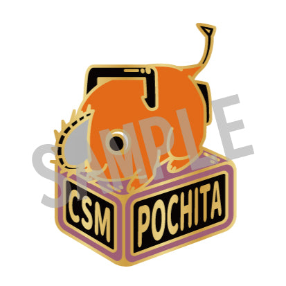 『チェンソーマン』ピンズコレクション ポチタC