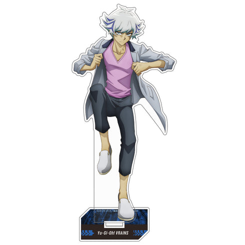 『遊☆戯☆王VRAINS』鴻上了見 アクリルスタンド(大)デュエルへの闘志Ver.