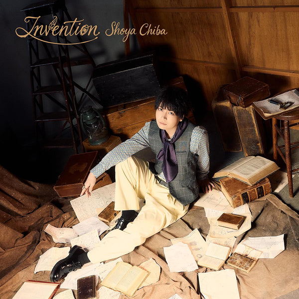 【CD】Invention【通常盤】/千葉翔也