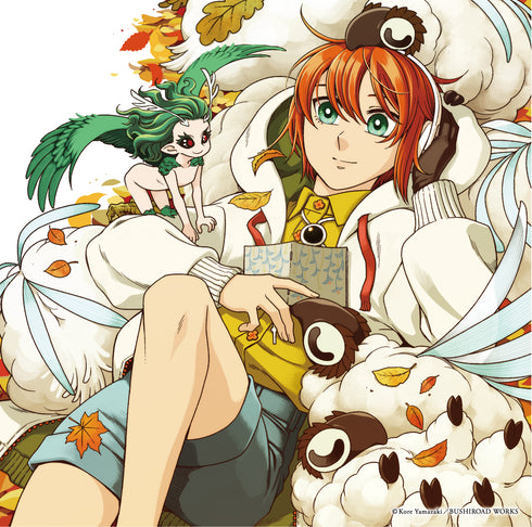 【CD】 「魔法使いの嫁 Complete Best」通常盤