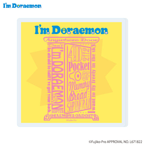 『I’m Doraemon』ダイカットアクリルコースター03/I'm Doraemon C