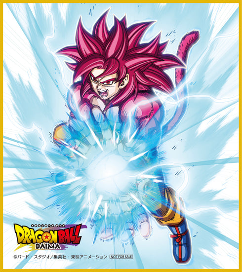 【DVD】ドラゴンボールDAIMA DVD BOX 通常版