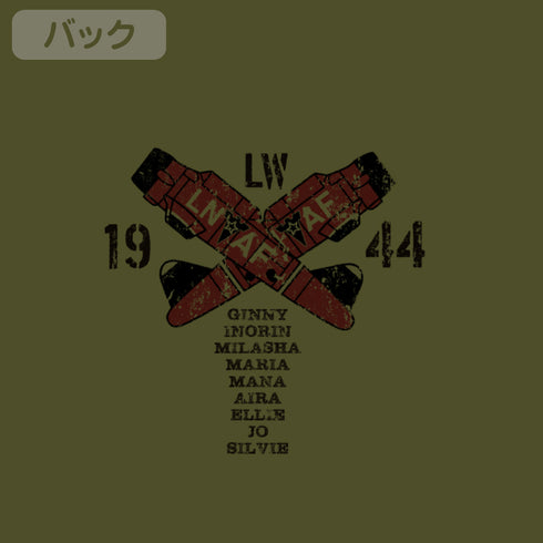 『連盟空軍航空魔法音楽隊ルミナスウィッチーズ』ルミナスウィッチーズ Tシャツ/MOSS