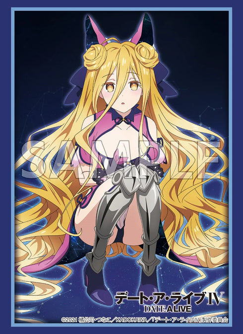 『デート・ア・ライブⅣ』ブシロード スリーブコレクション ハイグレード Vol.4890『星宮六喰』Part.2