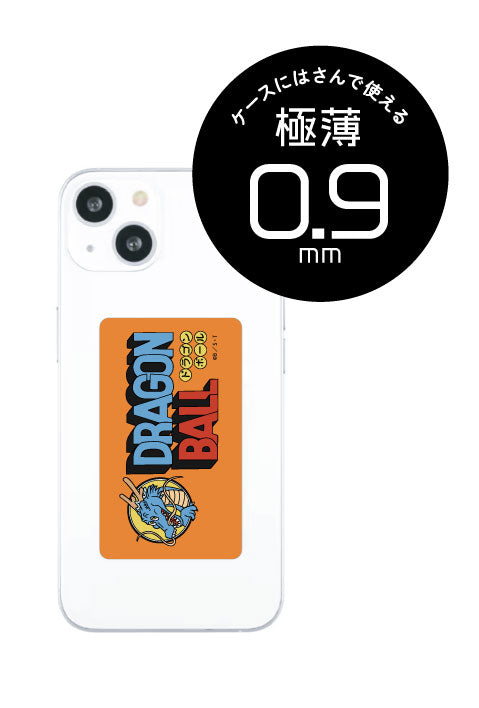 『ドラゴンボール』スマ冷え Premium Bタイプ