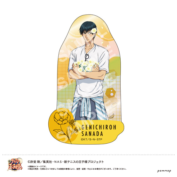 『新テニスの王子様』ダイカットステッカー(J 真田弦一郎)