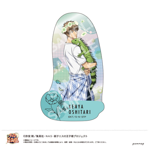 『新テニスの王子様』ダイカットステッカー(Q 忍足謙也)