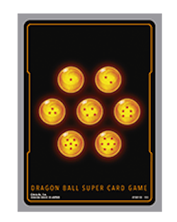 『ドラゴンボール』スーパーカードゲーム フュージョンワールド オフィシャルスリーブ スタンダードブラック