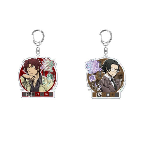 『文豪ストレイドッグス DEAD APPLE(デッドアップル)』トレーディング激推しキラキラアクリルキーホルダー ビッグサイズ ver. BOX