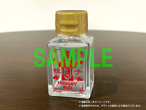 【蓝光】《Dorohedoro》第二季 蓝光BOX 上卷 完全数量限定版