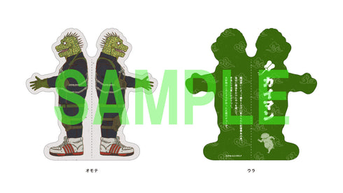 【蓝光】《Dorohedoro》第二季 蓝光BOX 上卷 完全数量限定版