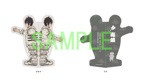【蓝光】《Dorohedoro》第二季 蓝光BOX 上卷 完全数量限定版