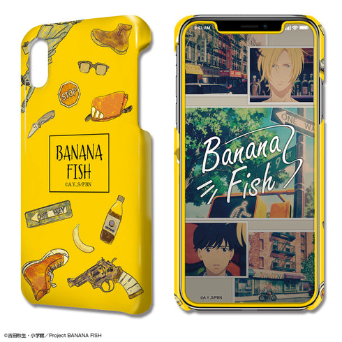 『BANANA FISH』デザジャケット iPhone X/XSケース&保護シート