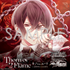 【CD】DIABOLIK LOVERS 「SONG OF EMBLEM」Vol.4 ソーン家(歌唱:キノ(CV.前野智昭)feat.ユーリ(CV.山谷 祥生)