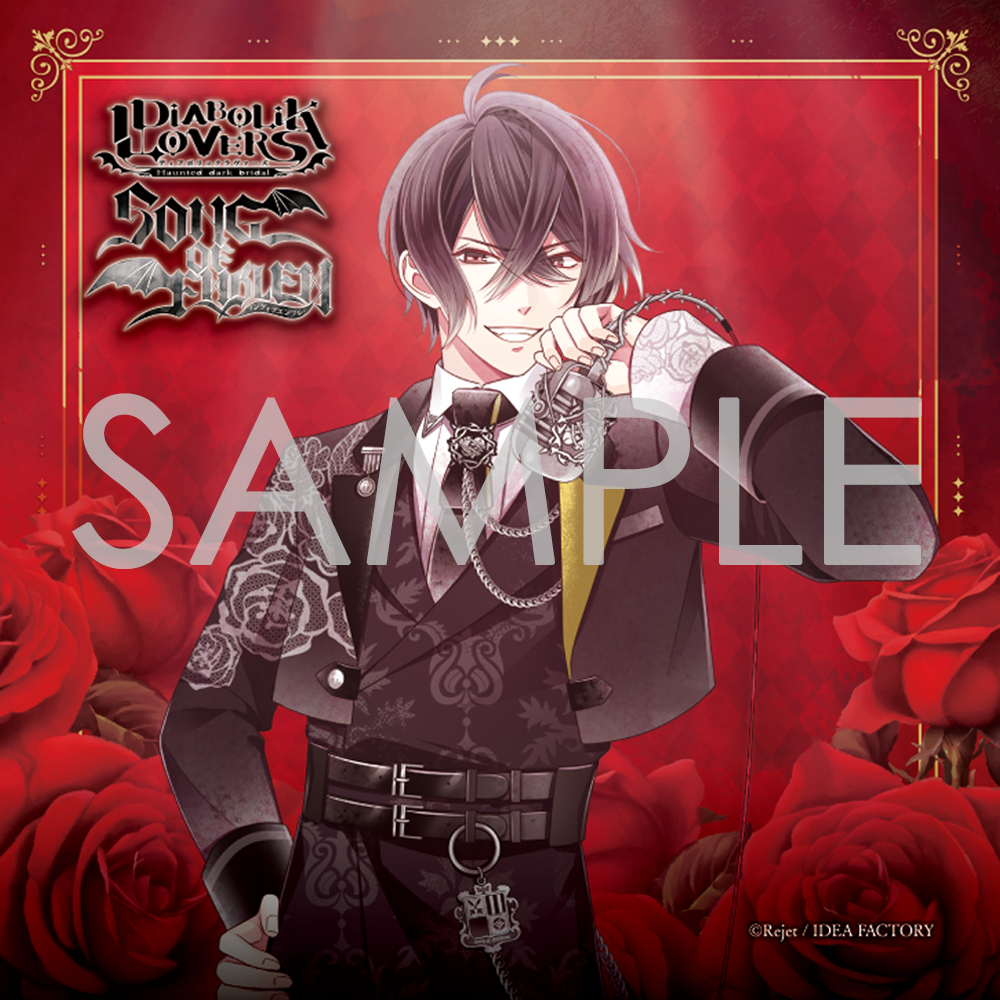 ラノベ　特典 2025年8月1日発売ライトノベル「悪党一家の愛娘、転生先も乙女