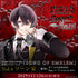 【CD】DIABOLIK LOVERS 「SONG OF EMBLEM」Vol.4 ソーン家(歌唱:キノ(CV.前野智昭)feat.ユーリ(CV.山谷 祥生)