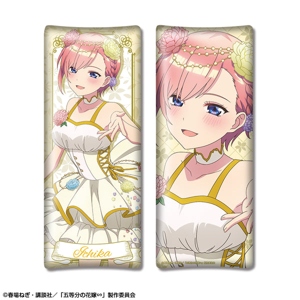 『五等分の花嫁∽』ミニ抱き枕 デザイン01(中野一花/花の妖精ver.)【描き下ろし】