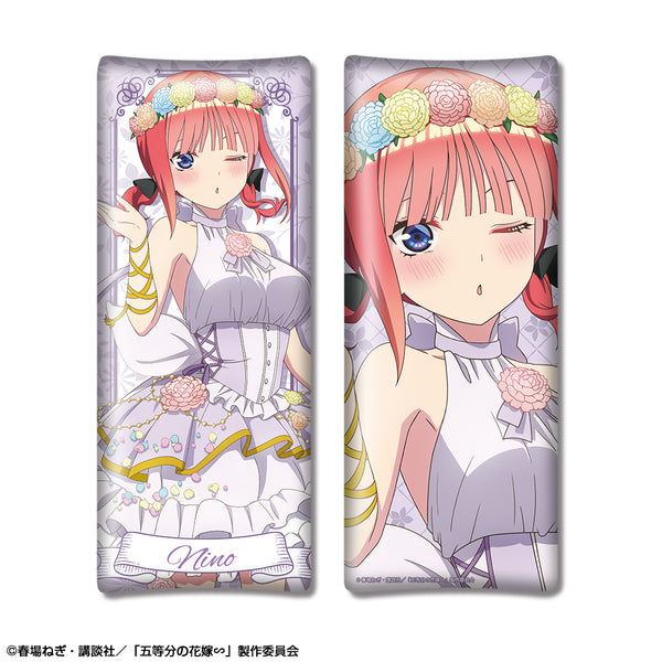 『五等分の花嫁∽』ミニ抱き枕 デザイン02(中野二乃/花の妖精ver.)【描き下ろし】