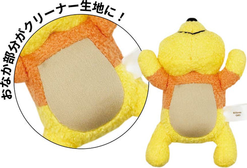 『ディズニー』モバぬいフレンズ くまのプーさん