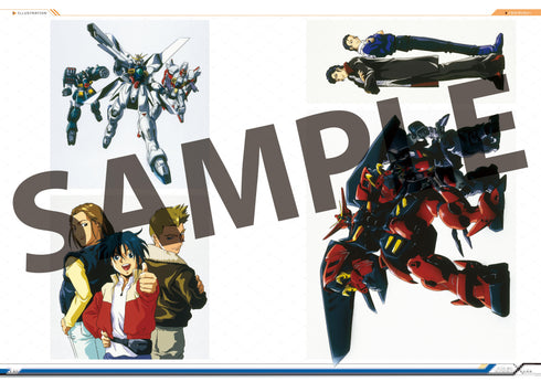 『機動新世紀ガンダムX』記録全集 A.W. 30th Chronicle
