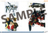 『機動新世紀ガンダムX』記録全集 A.W. 30th Chronicle